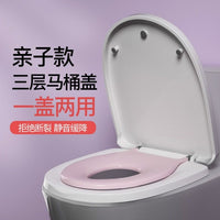Soft-Close Family Toilet Seat with Built-in Potty Training Seat for Adults and Children, Quick Release