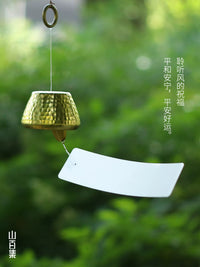 Mountain Collection High-Value Outdoor Healing Copper Wind Chime Doorbell