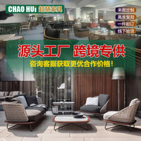 Outdoor Rattan Sofa Set with Coffee Table for Patio Garden Villa