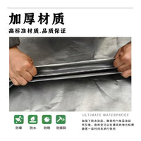 Outdoor Waterproof Tear-Resistant Tent Ground Cloth Mat for Camping and Picnics