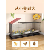 Chick Brooder Cage with Feeder and Waterer for Quail Ducklings
