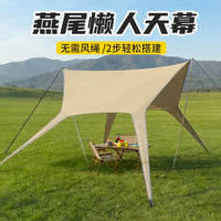 Outdoor Camping Tarp Sunshade Shelter UV Protection Waterproof Portable for Picnic & Backpacking