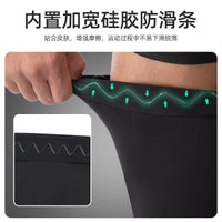 Extended Sports Knee Brace for Cycling Running Basketball - Elastic Non-Slip Anti-Collision Leg Sleeve