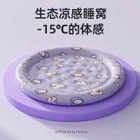 Pet Cooling Mat for Dogs and Cats, Summer Gel Ice Pad for Kennels and Beds
