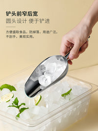 Stainless Steel Ice Scoop for Kitchen, Bar, and Pantry - Multi-Purpose Food Shovel for Ice, Flour, and Grains