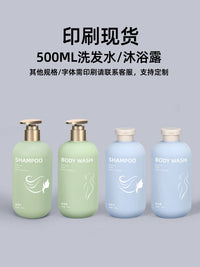 Portable Travel Dispenser Bottles for Shampoo, Body Wash, and Laundry Detergent - Press-Type Empty Bottles