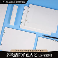 Refillable Loose-Leaf Notebook Inserts for A4/B5 Binders - Grid, Lined, or Blank Pages