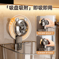 Wall-Mounted Suction Cup Drain Basket for Kitchen Ginger Garlic Storage