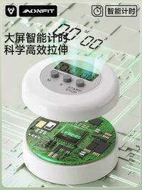 Adjustable Slant Board for Calf Stretching and Leg Muscle Toning