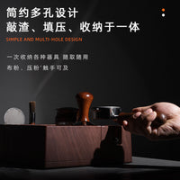 Espresso Coffee Tamper and Distributor Holder with Knock Box, ABS Wood Grain Multi-functional Tamping Station