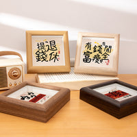 Square Wooden Picture Frame for DIY Art, Photos, Oil Paintings - Mini Hollow Desktop Display