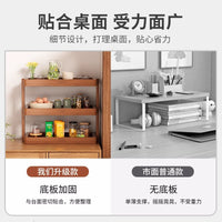 Multi-layer Desktop Storage Rack for Tea Cups, Cosmetics, Books, and Sundries