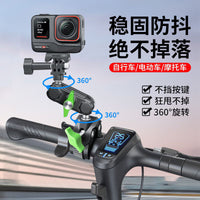 GoPro Insta360 Action Camera Clamp Mount for Bicycle Motorcycle Handlebars
