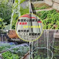 Fiberglass Greenhouse Hoops for Garden Row Covers, Plant Support Stakes, and Shade Netting