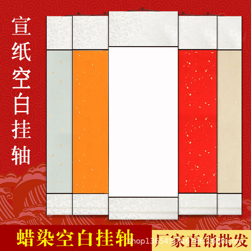 Blank Xuan Paper Wall Scroll for Calligraphy and Painting, Dyeing Art Hanging Scroll
