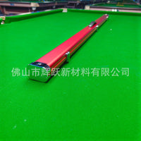 Aluminum Alloy Billiard Cue Case, Single Snooker Cue Stick Holder with Chalk Compartment, Double Groove Cue Box
