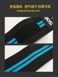 Adjustable Compression Knee Wraps for Weightlifting, Cycling, and Squats