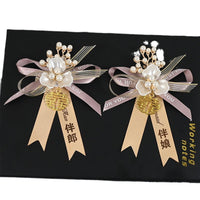 Chinese Style Wedding Corsage Brooch Set for Groom, Bride, Groomsmen, Bridesmaids, and Family