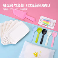 Disposable Cake Plates and Cutlery Set for Birthday Parties