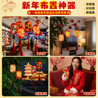 LED Lantern Hanging Ornaments for Chinese New Year and Festive Decor