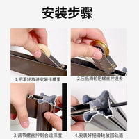 Sliding Door Rollers for Wardrobe, Cabinet, Glass Doors - Bottom Wheels and Guide Rails