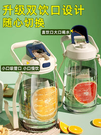 2000ml Large Capacity Water Bottle with Straw, High Temperature Resistant, for Fitness and Sports