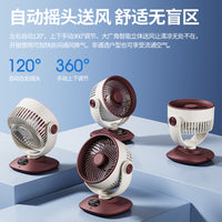 USB Desktop Fan with LED Display, Oscillation, Rechargeable Portable Quiet Strong Airflow for Dorm Office