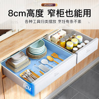 Under-Sink Pull-Out Organizer Rack for Kitchen Cabinets, No-Drill Telescopic Storage Basket