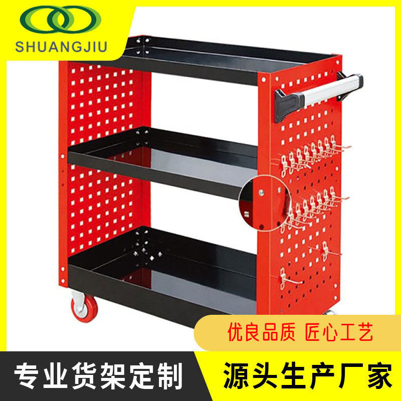 Multi-Layer Drawer Tool Cart for Workshop Small Parts Storage