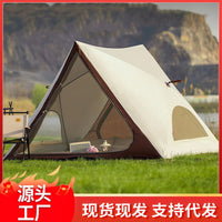 Automatic Pop-Up Tent for Outdoor Camping, Beach, Park, and Picnic Shade
