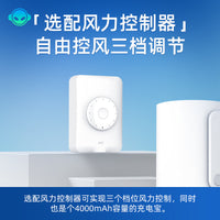 Portable Waist Clip Fan for Outdoor Activities, Mini Personal Fan for Delivery, Fishing, and Construction Sites