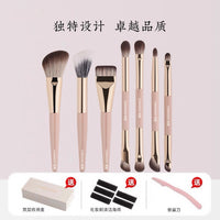 Portable Makeup Brush Set with Mirror & Storage Box, Mini Travel Contour Eyeshadow Brushes