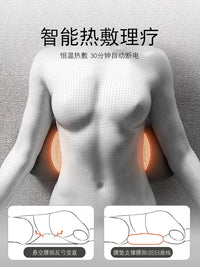 Lumbar Support Pillow for Bed with Optional Heating and Massage