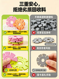 Kids' Snowflake Interlocking Building Blocks Set with Storage, Educational Construction Toy for Toddlers and Preschoolers