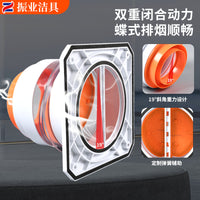 Universal ABS Bathroom Exhaust Fan Backdraft Damper for 75/100mm Pipes