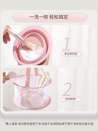 Gudi Makeup Brush and Sponge Cleaning Kit with Drying Rack