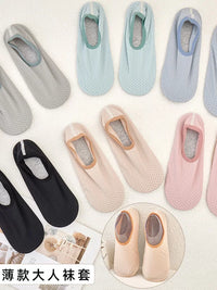 Adult Non-Slip Floor Socks for Home, Thin Summer Design, Unisex