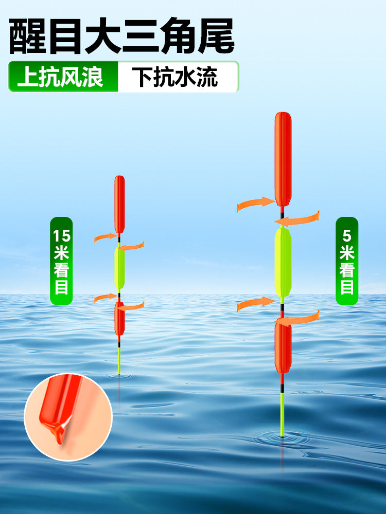 Xiaofengxian Triangle Fishing Float with Thickened Tail for Deep Water Carp and Crucian Carp