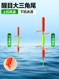 Xiaofengxian Triangle Fishing Float with Thickened Tail for Deep Water Carp and Crucian Carp