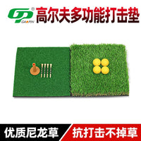 Golf Multi-functional Hitting Mat Indoor Swing Practice Mat Two-in-One Foldable Golf Training Aid