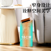 Double-Layer Wooden Waste Bin for Home and Office