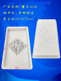 Garden Paving Stone Mold for Concrete Cement DIY Path Walkway
