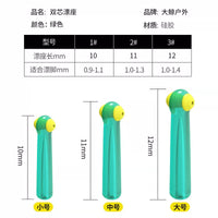 Green Double-Core Silicone Fishing Float Seats for Quick Change, 50-Pack