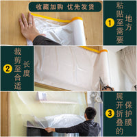 Disposable Plastic Dust Cover Film for Furniture Protection