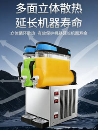 Commercial Slush Machine Automatic Cold Drink Dispenser for Juice and Slushies