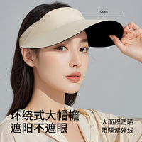 Women's Summer Seamless Empty Top Sun Protection Visor UV Protection Foldable Wide Brim Sun Hat