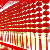 Flocked Red Lantern String Decorations for Chinese New Year and Festive Occasions