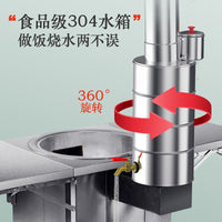 Portable Stainless Steel Wood Burning Camping Stove with Gasification and Smokeless Combustion for Outdoor Cooking