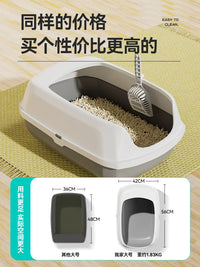 Extra Large Open Cat Litter Box with Anti-Splash Design for Large Cats