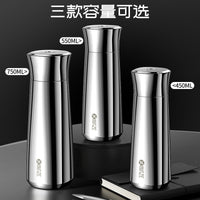 316 Stainless Steel Vacuum Insulated Water Bottle with Tea Infuser, Large Capacity Portable Leak-Proof Thermos for Outdoor and Business